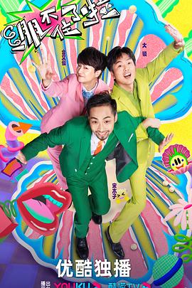 电子商务网站优化论文