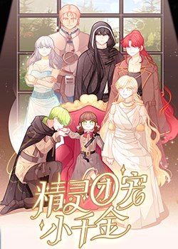 桐乡seo优化排名平台